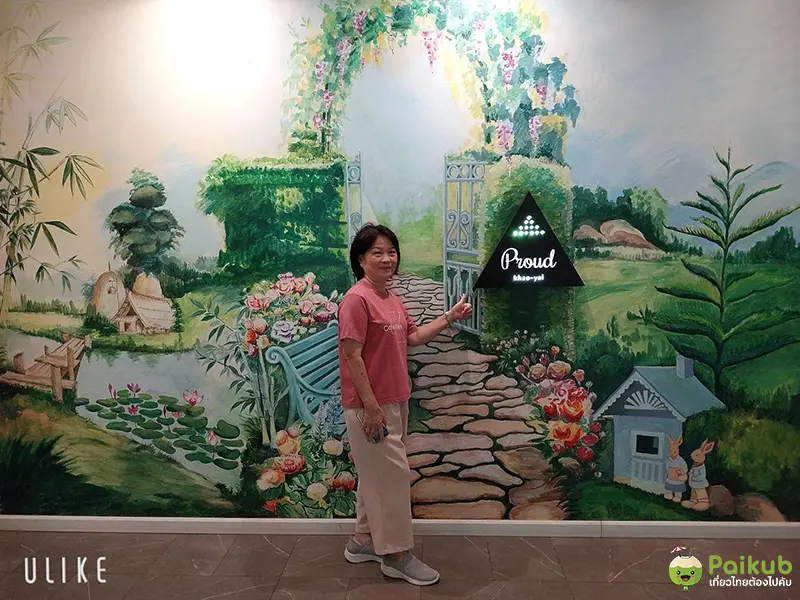 พราว เขาใหญ่ ปากช่อง