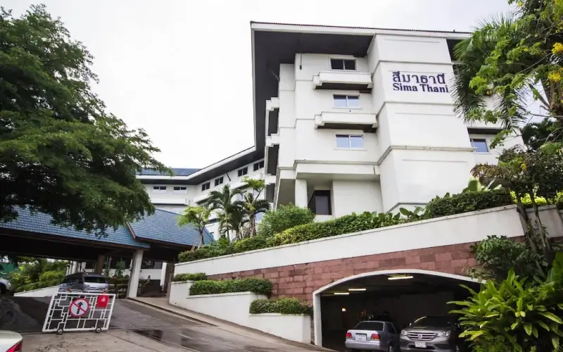 โรงแรมสีมาธานี